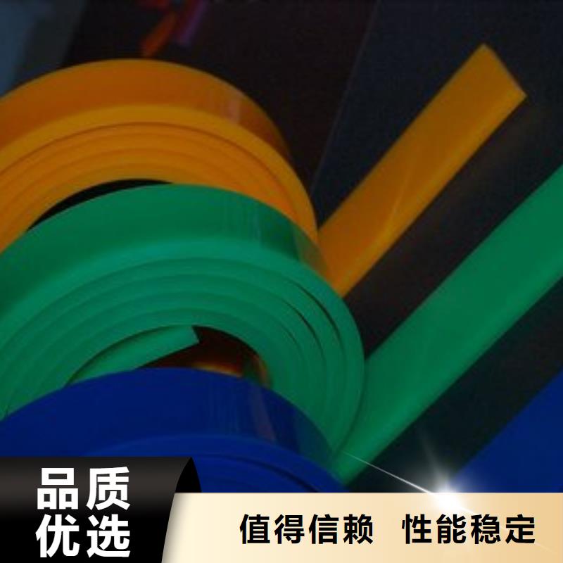 聚氨酯制品、聚氨酯制品生产厂家-值得信赖