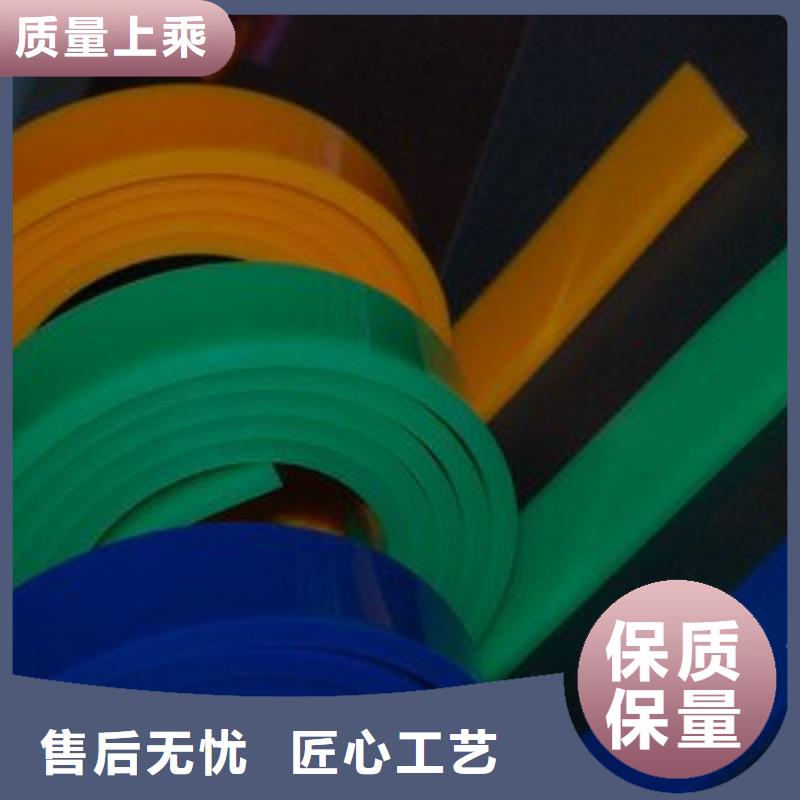 销售聚氨酯制品有哪些_品牌厂家