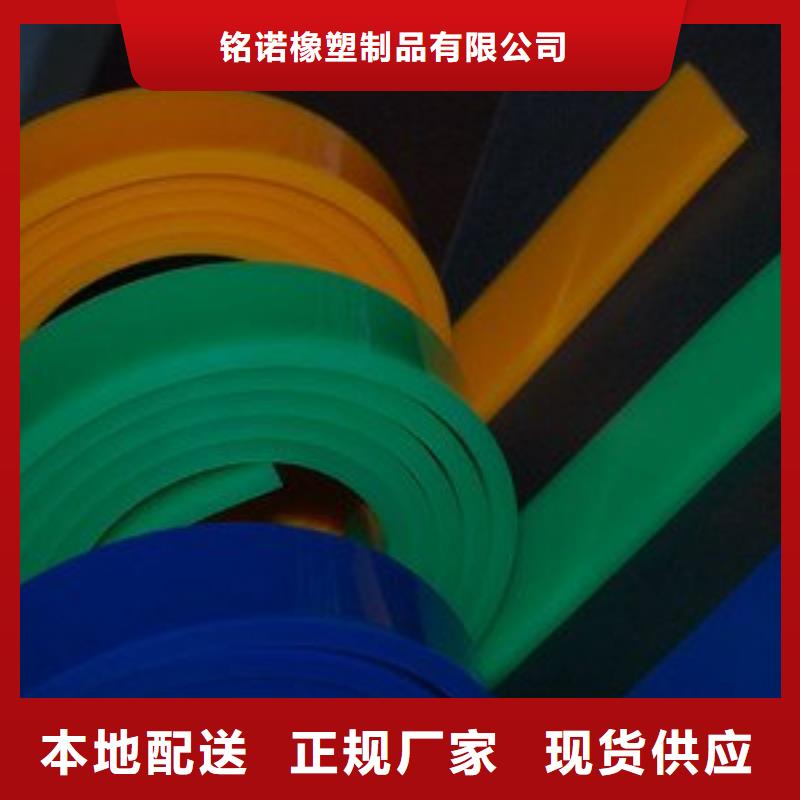 聚氨酯制品有哪些-聚氨酯制品有哪些专业厂家