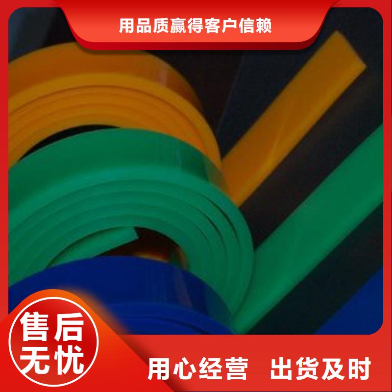 【聚氨酯制品_尼龙轮让客户买的放心】