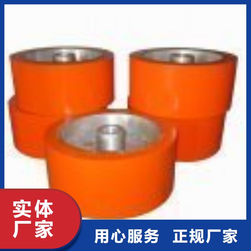 现货供应聚氨酯制品