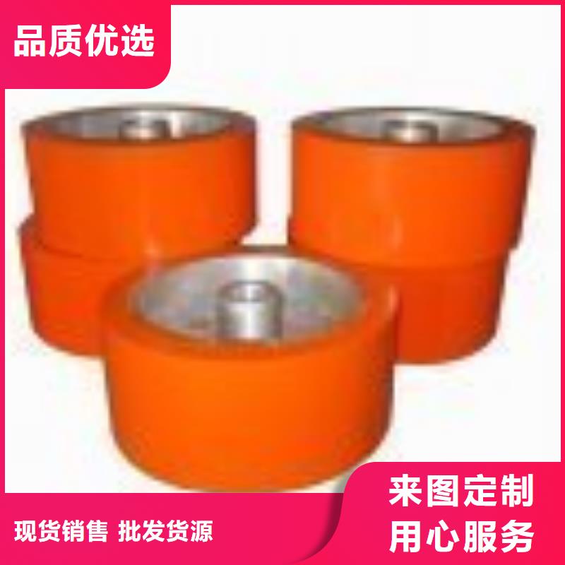 聚氨酯制品_尼龙轮厂家直销放心
