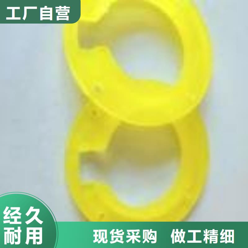 服务周到的聚氨酯制品有毒吗基地