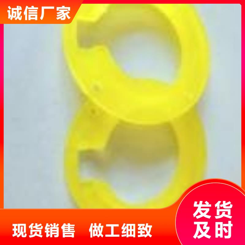 现货供应聚氨酯制品