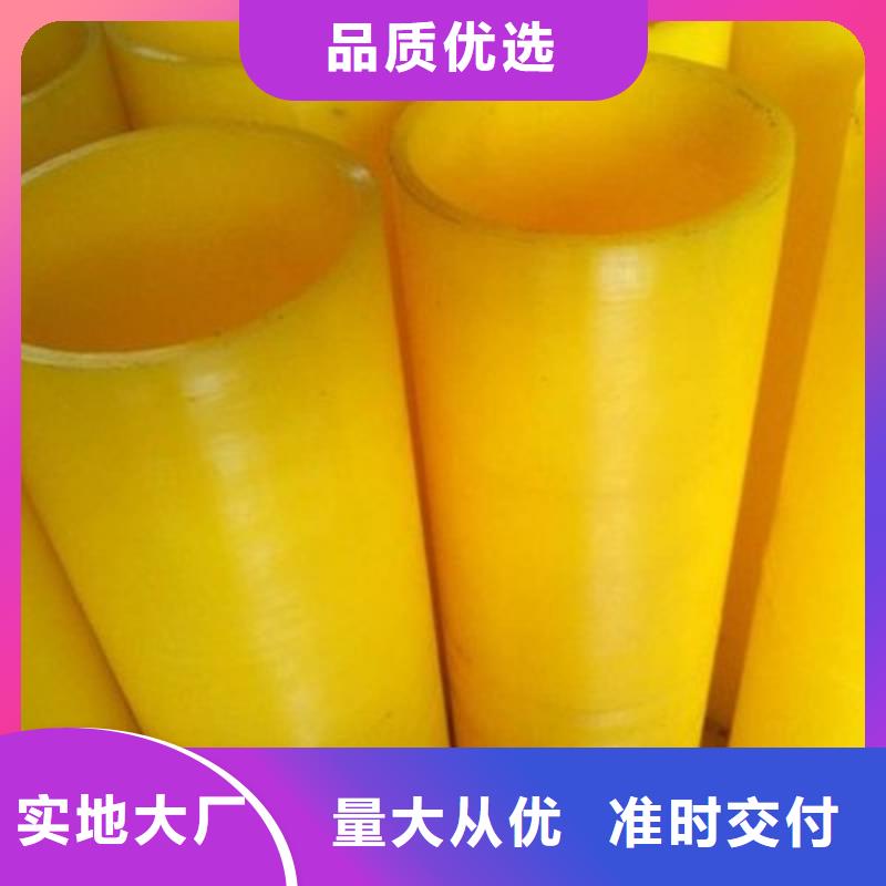 聚氨酯制品尼龙轮质量优选