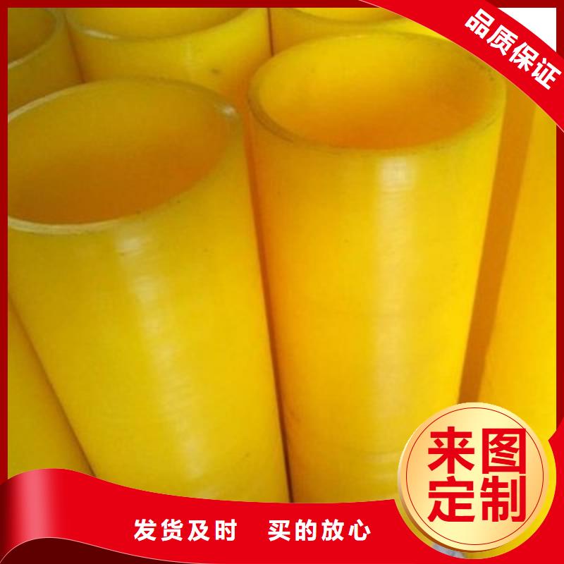 【聚氨酯制品,注塑加工厂家一站式采购商家】品质优良