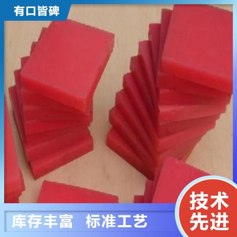 聚氨酯制品硅胶密封条可定制有保障