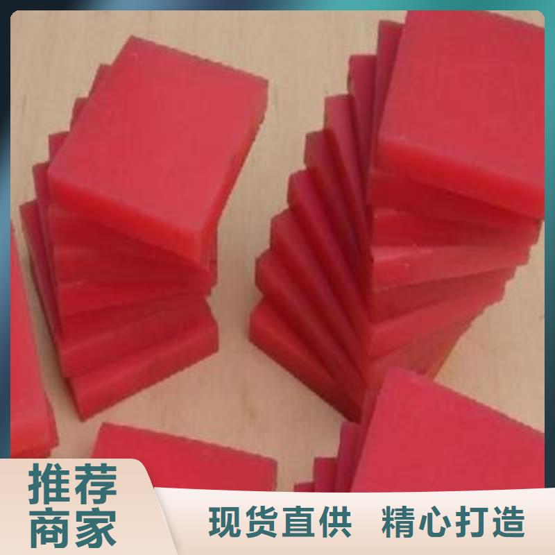 规格全的聚氨酯制品属于什么行业类别现货厂家