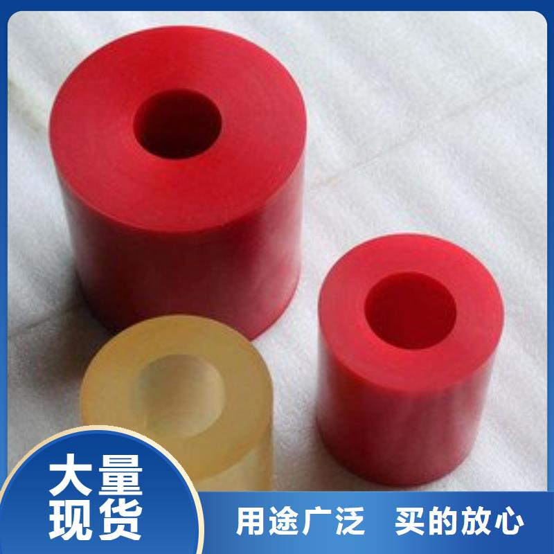 生产聚氨酯制品生产厂家的经销商
