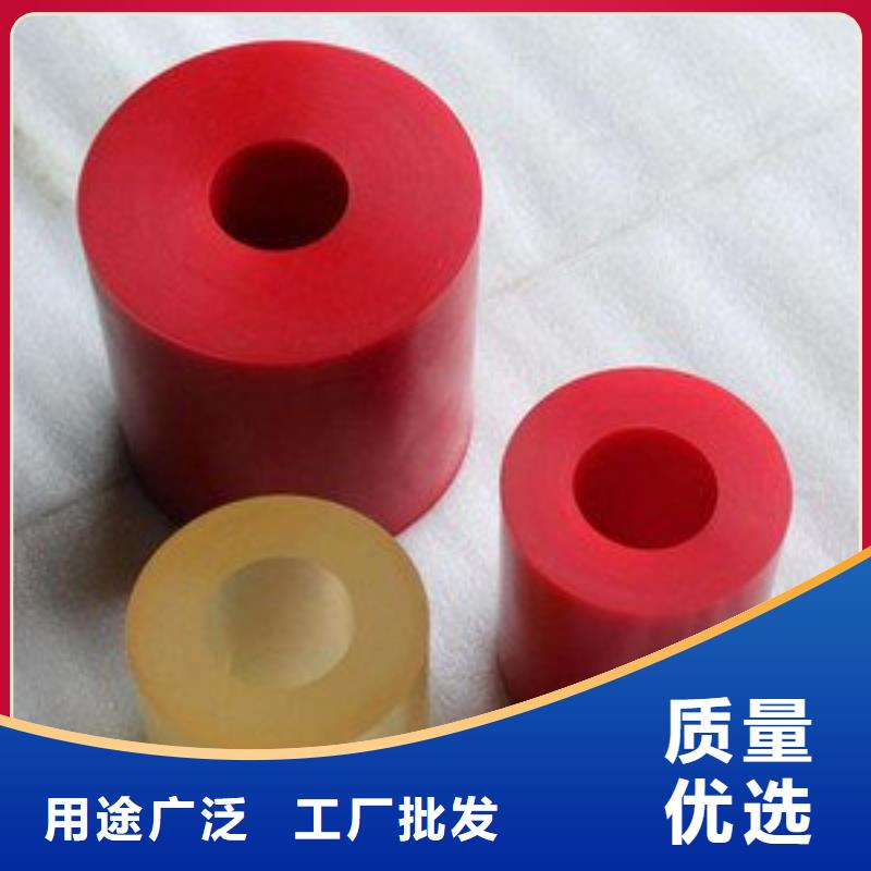 聚氨酯制品有限公司大厂家售后无忧
