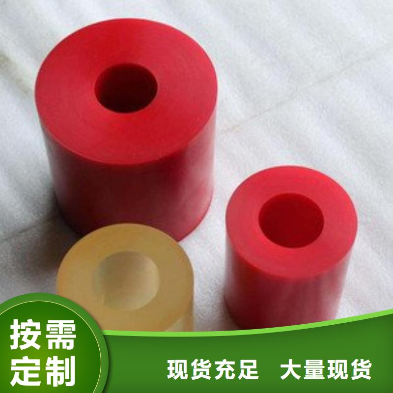 聚氨酯制品厂诚信经营