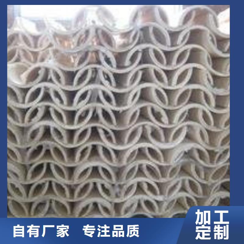 #聚氨酯制品#-厂家直销