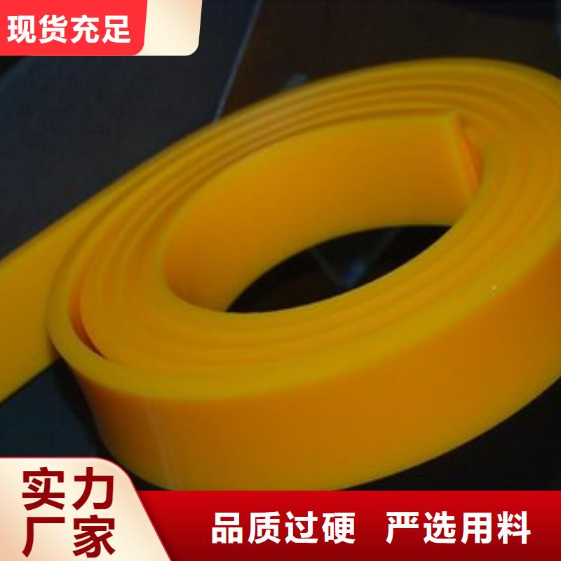 聚氨酯制品橡胶制品厂家不只是质量好