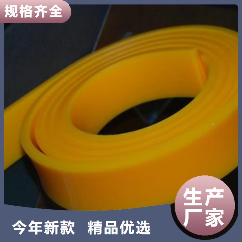 聚氨酯制品尼龙套实体厂家