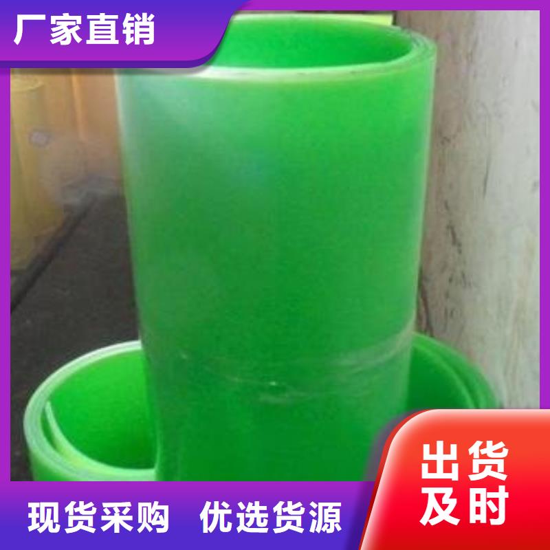 生产聚氨酯制品有哪些_诚信厂家