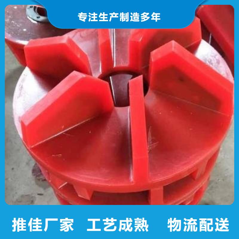 值得信赖的聚氨酯制品有限公司公司