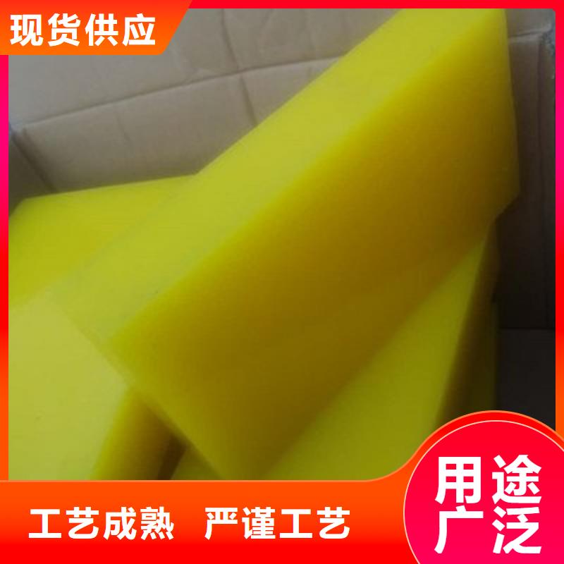 聚氨酯制品厂诚信经营