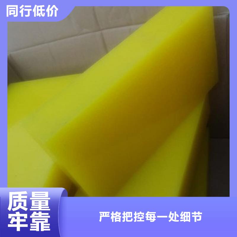 支持定制的聚氨酯制品有限公司经销商