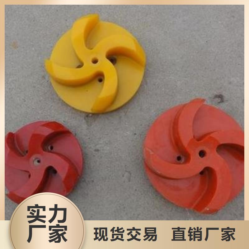 专业生产制造聚氨酯制品有哪些