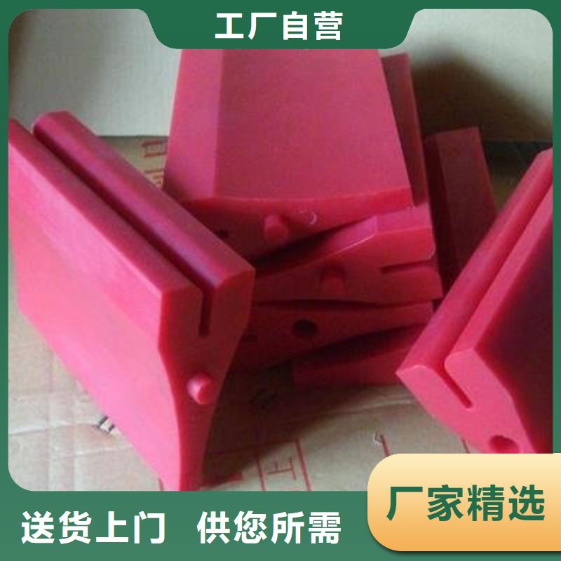 聚氨酯制品-氟胶垫厂家今日价格