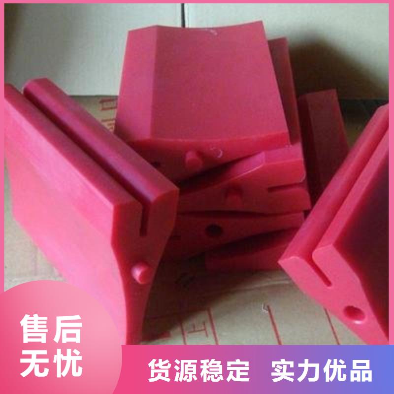 聚氨酯制品硅胶密封条可定制有保障