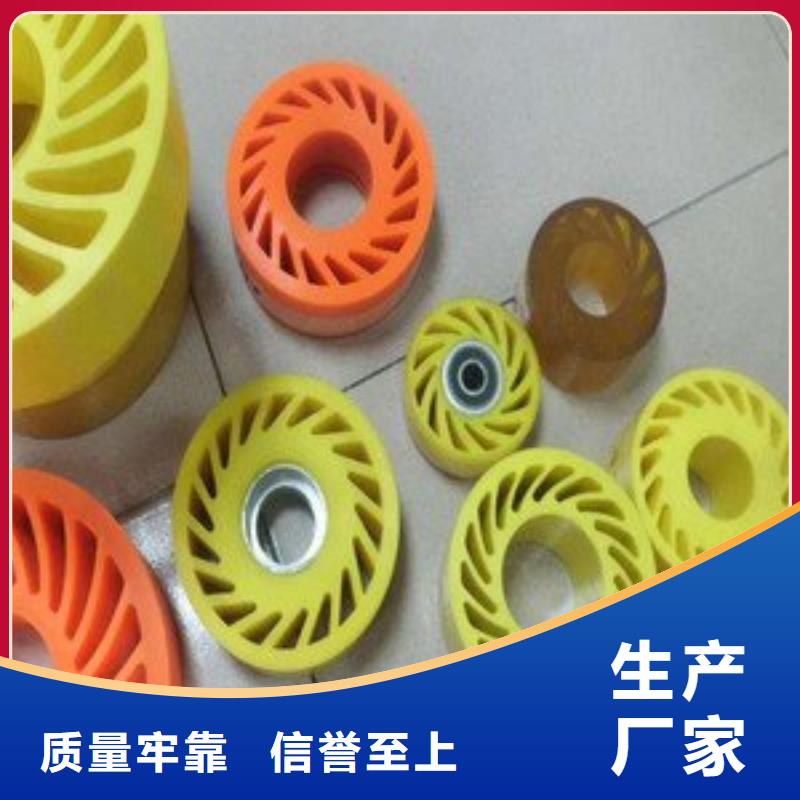 规格全的聚氨酯制品属于什么行业类别现货厂家