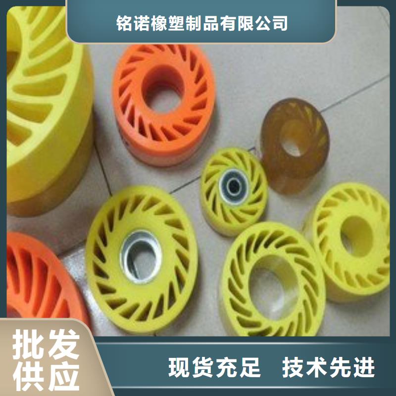 生产聚氨酯制品有哪些_诚信厂家