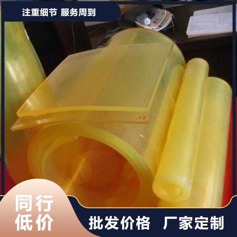 聚氨酯制品大型生产基地