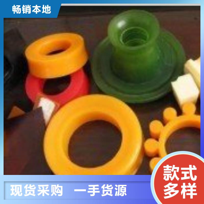 聚氨酯制品【尼龙轮厂家】源头厂家供应