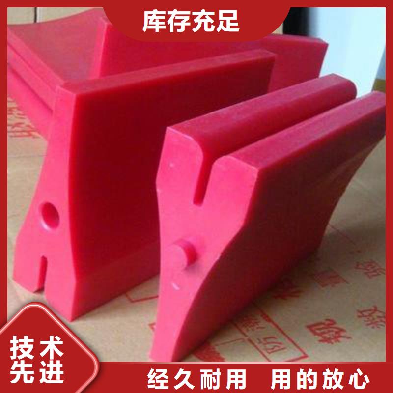 聚氨酯制品 杀菌锅塑料隔板厂家实时报价