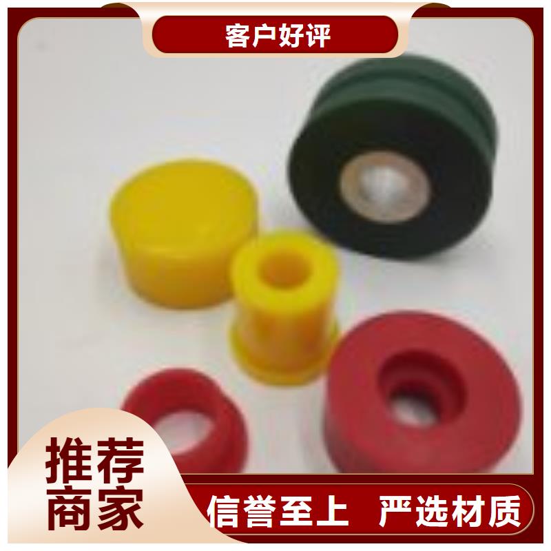 聚氨酯制品有限公司工期短