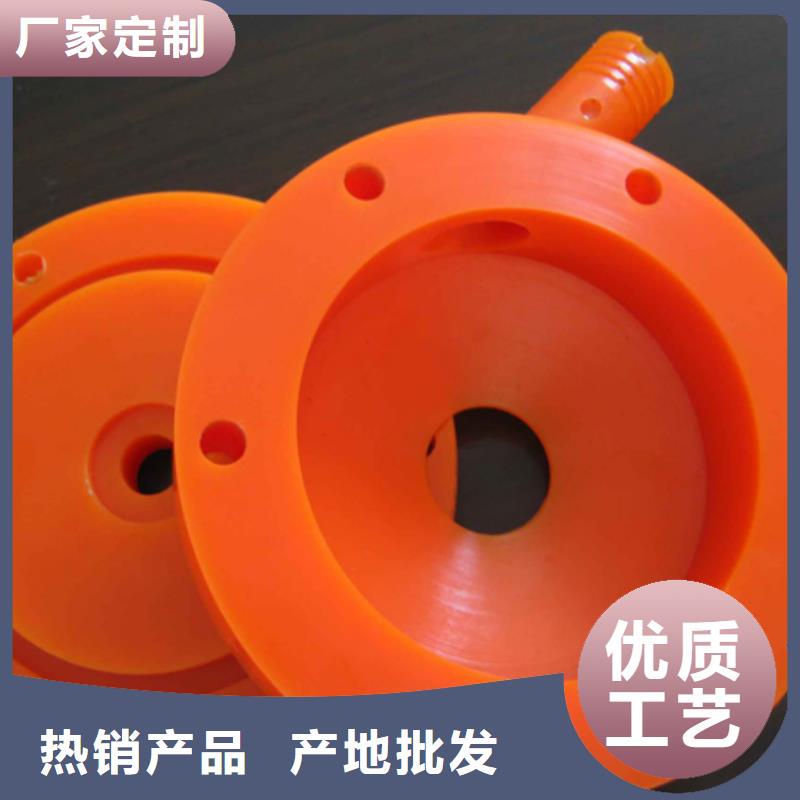 聚氨酯制品、聚氨酯制品生产厂家-值得信赖