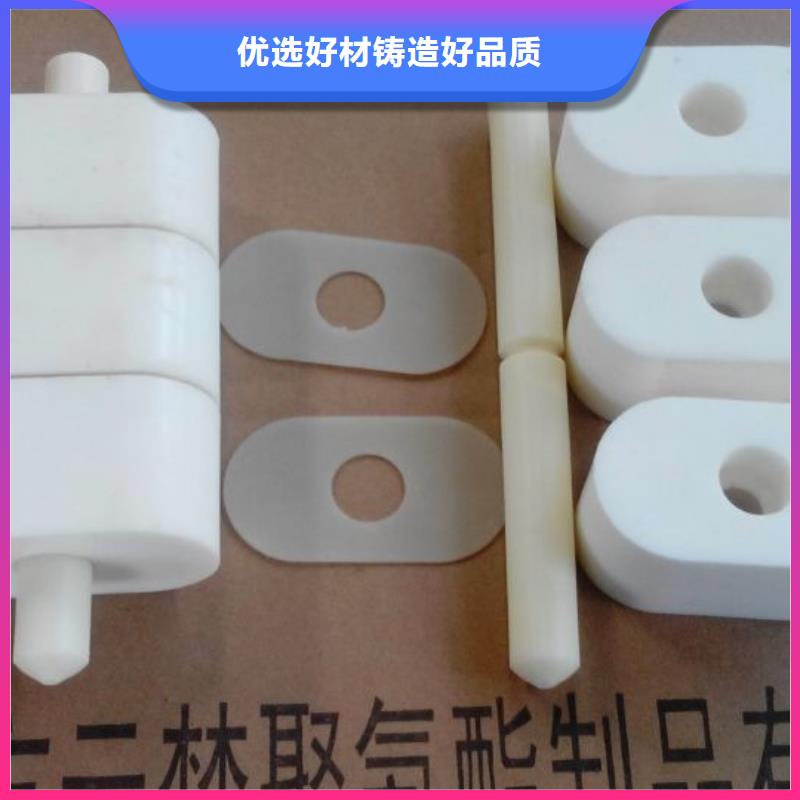定做聚氨酯制品有哪些的生产厂家