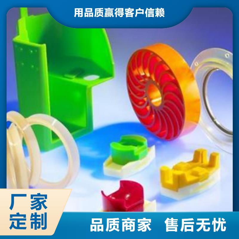 聚氨酯制品_尼龙轮厂家直销放心