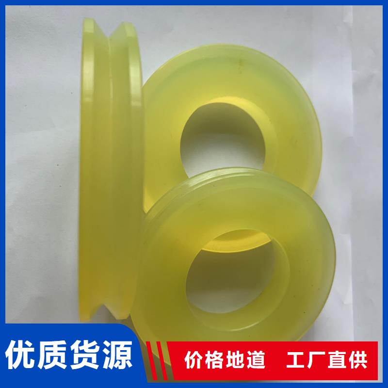 聚氨酯制品【尼龙轮厂家】源头厂家供应