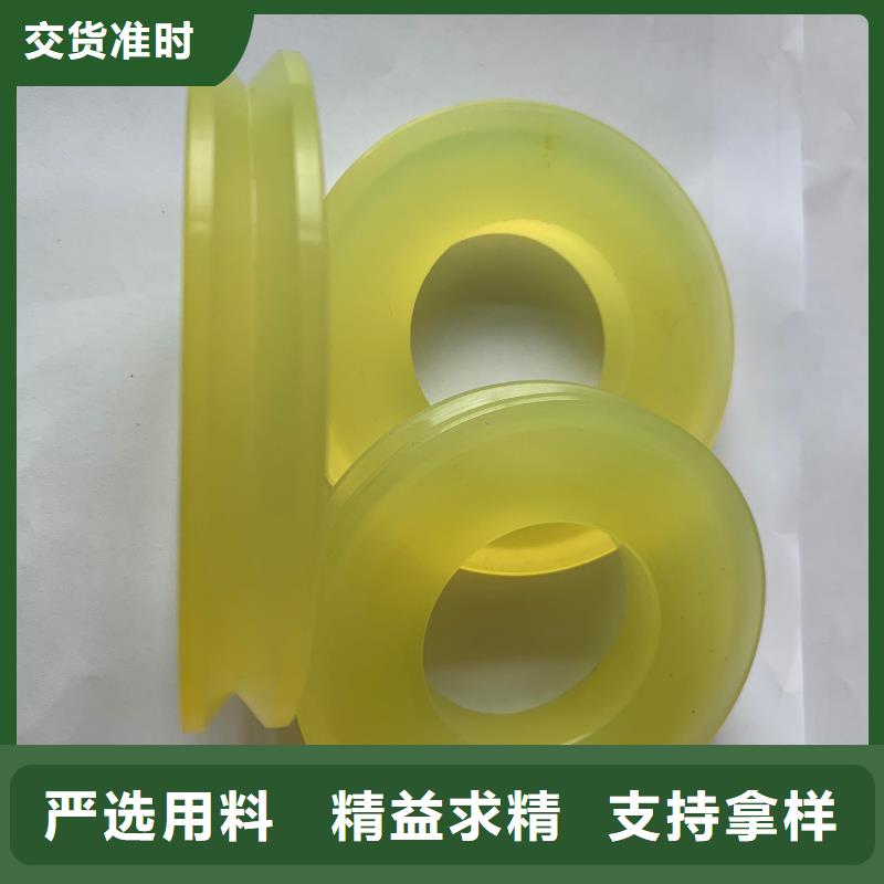 聚氨酯制品施工安装
