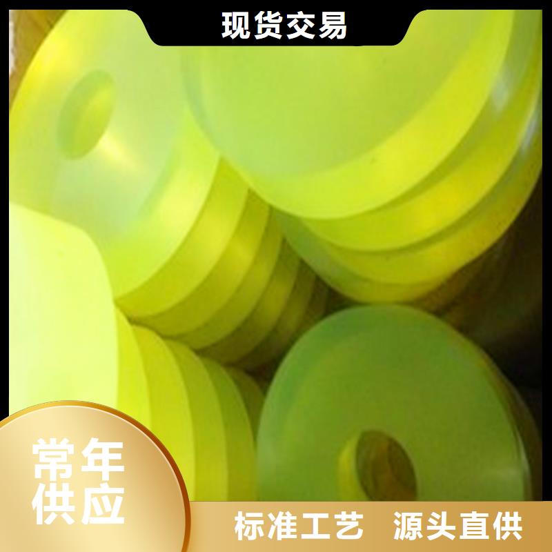 聚氨酯制品氟胶垫厂家批发价格