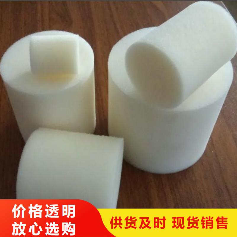 聚氨酯制品属于什么行业类别-大品牌质量有保障