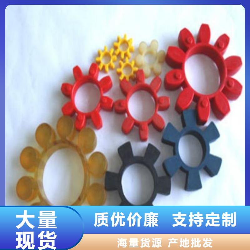 聚氨酯制品有哪些厂家价格便宜