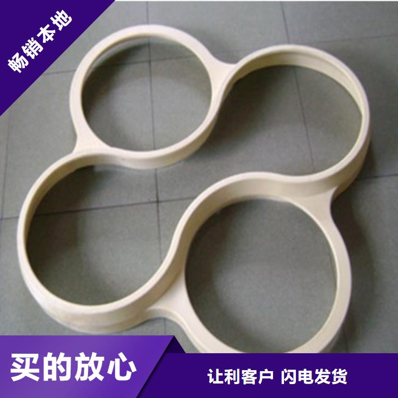 聚氨酯制品生产新品