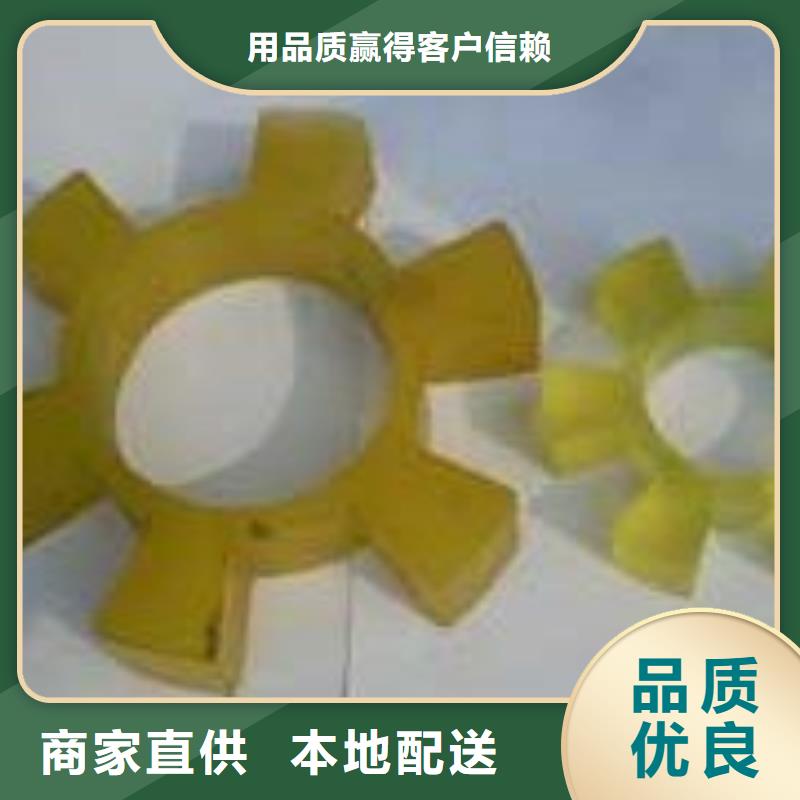 聚氨酯制品氟胶条专注质量