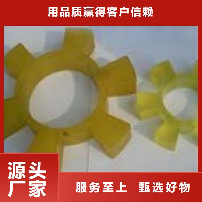 聚氨酯制品有毒吗厂家直销-欢迎新老客户来电咨询