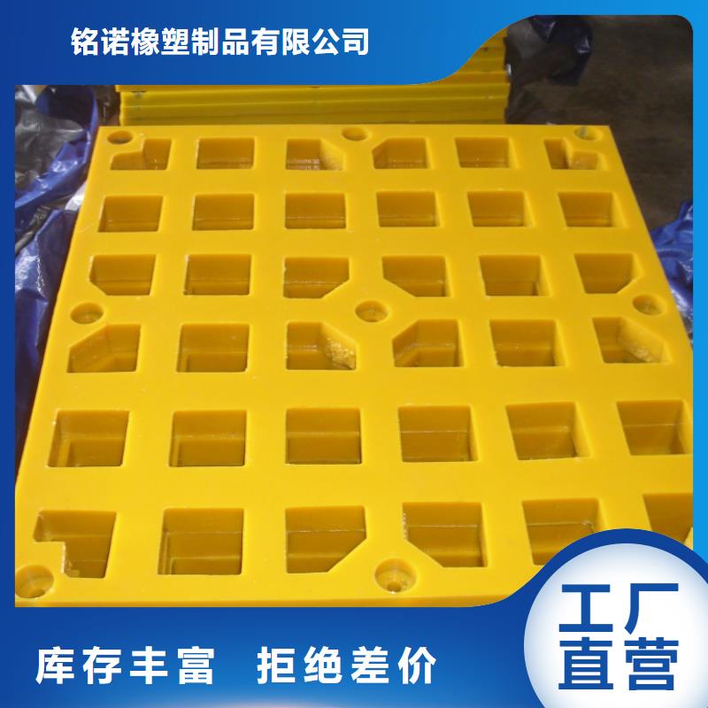 聚氨酯制品有哪些-聚氨酯制品有哪些优质