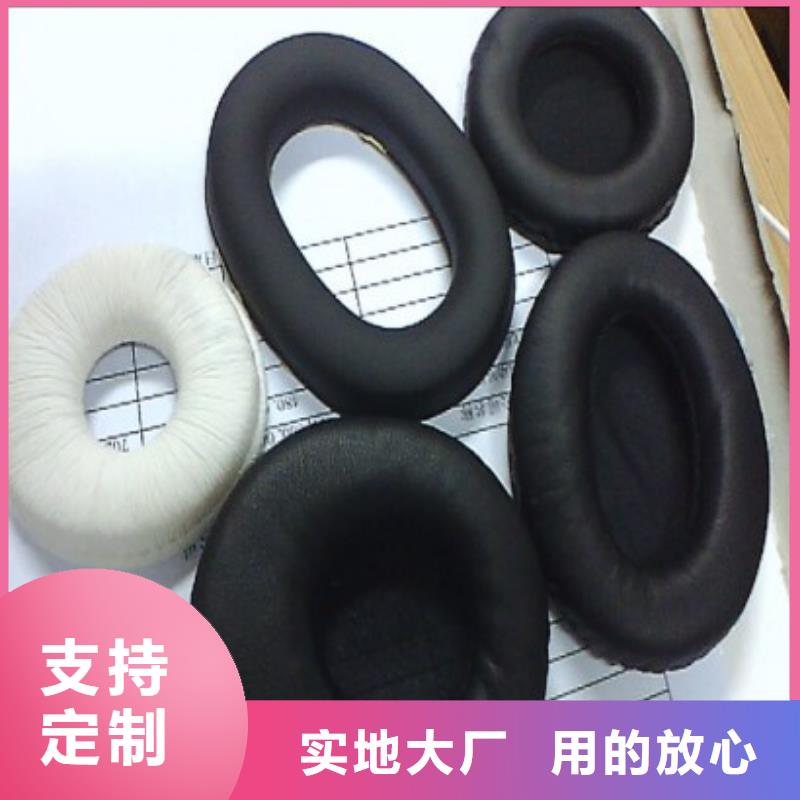 聚氨酯制品有毒吗定做价格