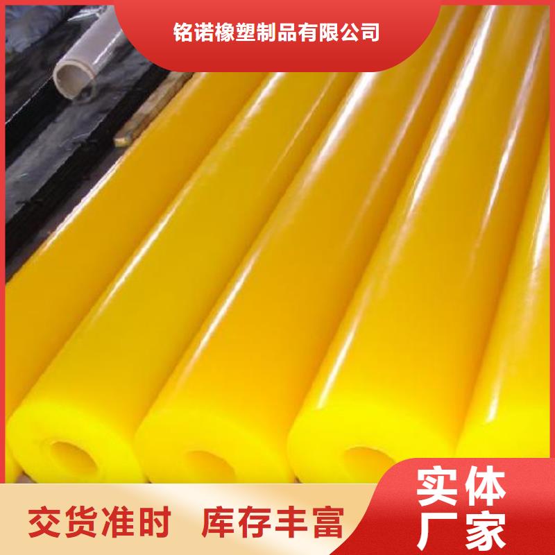聚氨酯制品橡胶制品超产品在细节