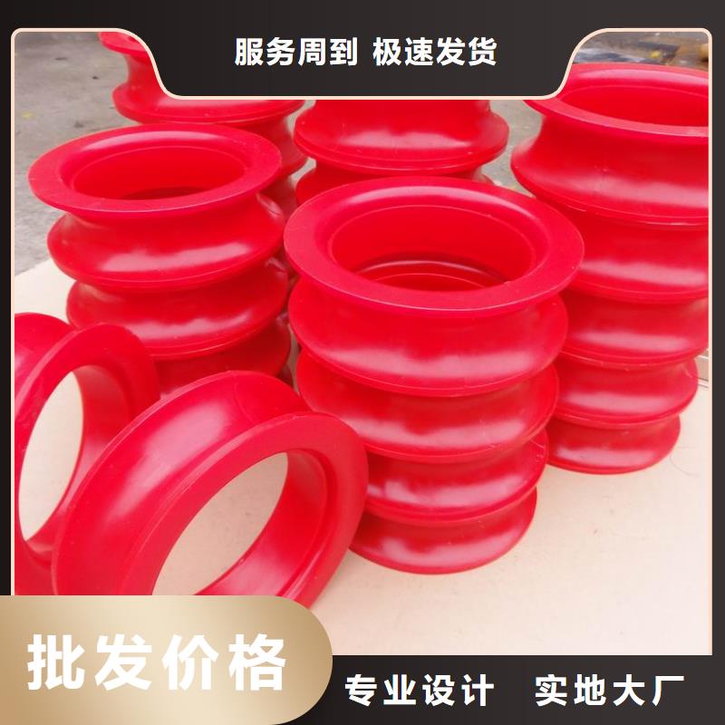 聚氨酯制品有限公司以诚为本