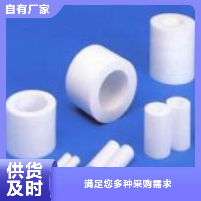 的聚氨酯制品生产厂家生产厂家