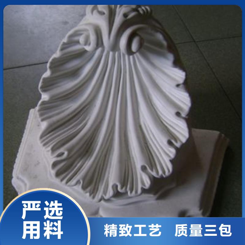 保质保量：聚氨酯制品生产