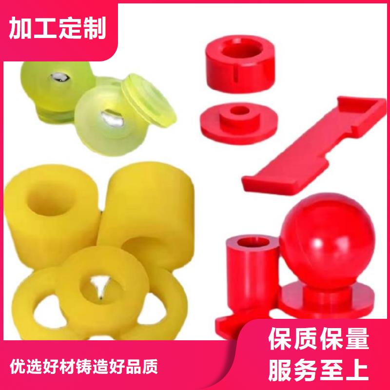 聚氨酯制品-硅橡胶垫货品齐全