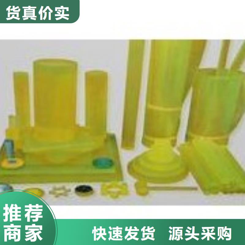聚氨酯制品大型生产基地